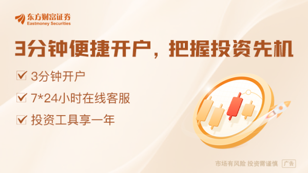 线上实盘配资 再次抨击鲍威尔 特朗普“怒了”：“他太愤怒、太愚蠢、太政治化了”